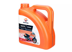 REPSOL OLEJ SILNIKOWY 4T SMARTER HMEOC 10W30 4L MA2 SYNTETYCZNY (5) (ZASTĘPUJE RP160D54)